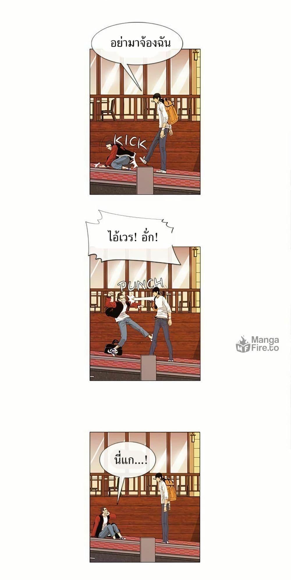 Manga-lc-com อ่านมังงะ อ่านการ์ตูน ออนไลน์ ฟรี Michelin Star ตอนที่ 1 2 3 4 5 6 7 8 9 10 11 12 13 14 ฟรี ไม่มีโฆษณา Manga-lc - อ่าน มังงะ อ่าน การ์ตูน ออนไลน์ อ่านมังงะ ฟรี