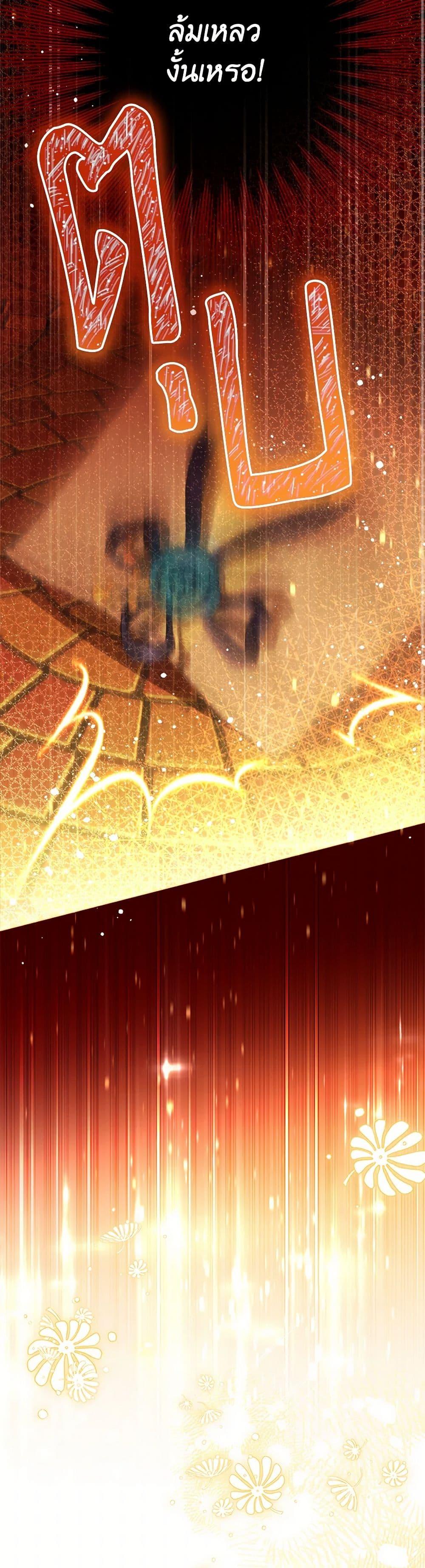 Manga-lc-com อ่านมังงะ อ่านการ์ตูน ออนไลน์ ฟรี The World Without My Sister Who Everyone Loved ตอนที่ 1 2 3 4 5 6 7 8 9 10 11 12 13 14 ฟรี ไม่มีโฆษณา Manga-lc - อ่าน มังงะ อ่าน การ์ตูน ออนไลน์ อ่านมังงะ ฟรี