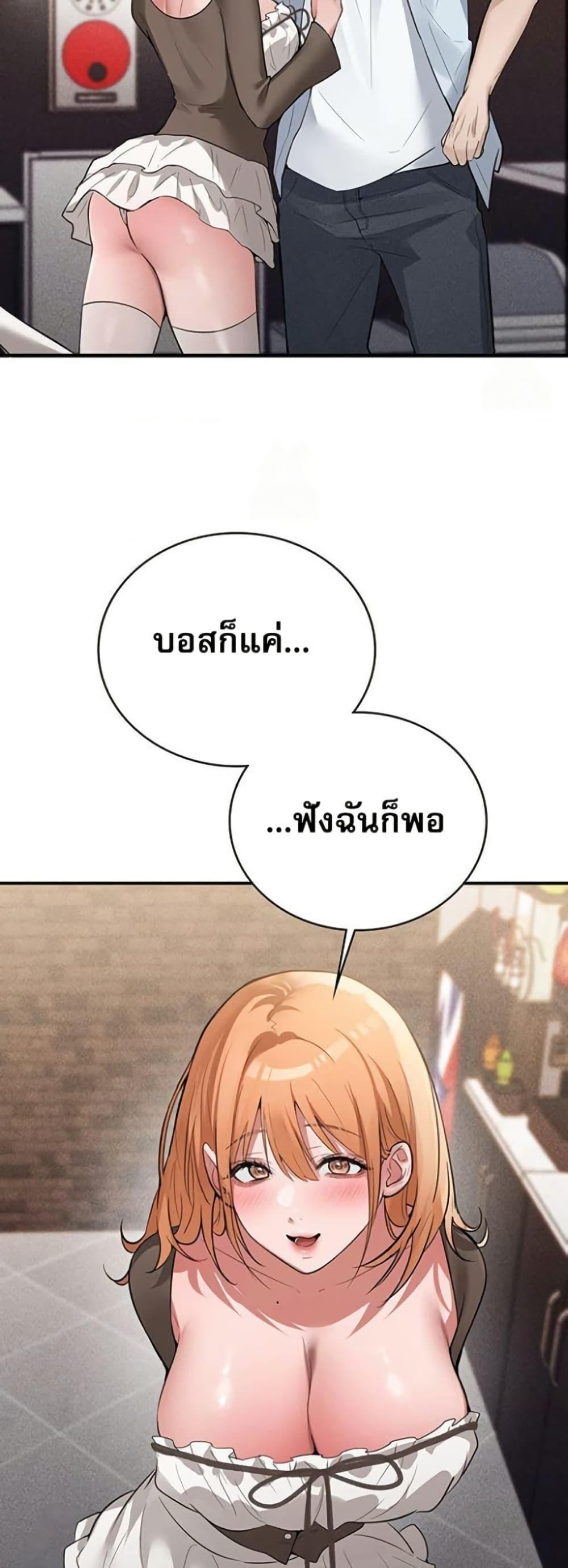 Doujin-Lc- อ่าน โดจิน มังฮวา เกาหลี ญี่ปุ่น จีน แปลไทย PC Cafe Goddess ตอนที่ 1 2 3 4 5 6 7 8 9 10 11 12 13 14 ฟรี ไม่มีโฆษณา อ่าน โดจิน Manhwa เกาหลี ญี่ปุ่น จีน เรามีครบ คัดมาให้เน้นๆ โดจิน 18+ รับประกันความฟินโดย  Doujin Lc