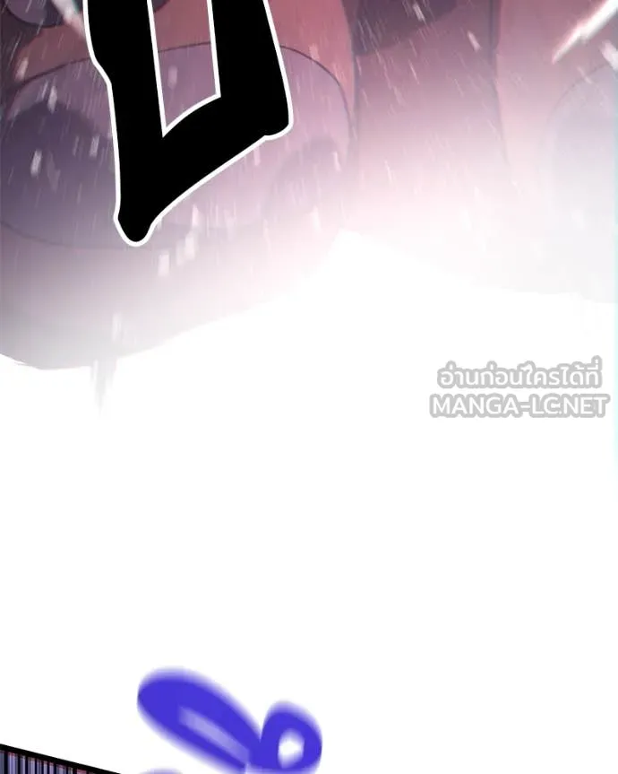 โทษที พื้นที่นี้ ตอนที่ 42 รูปที่ 66