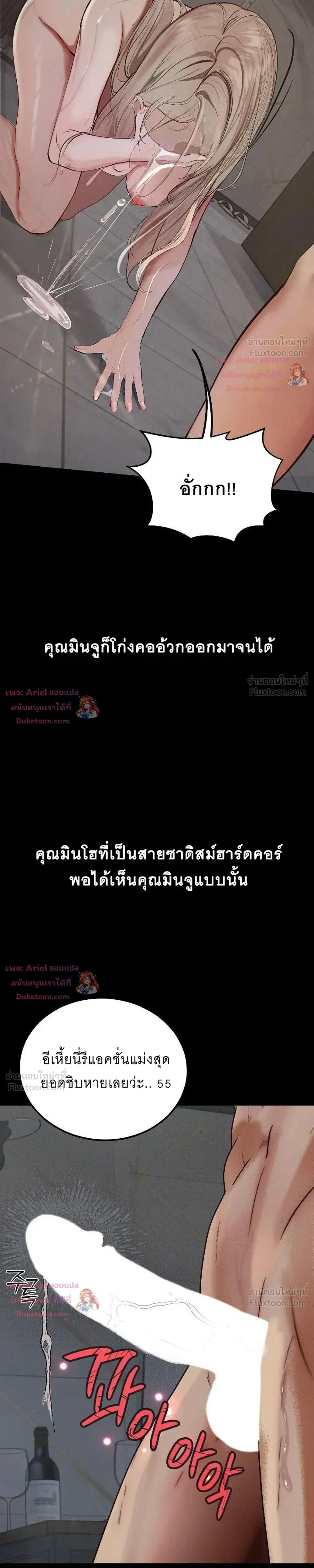 Doujin-Lc- อ่าน โดจิน มังฮวา เกาหลี ญี่ปุ่น จีน แปลไทย Observation Diary ตอนที่ 1 2 3 4 5 6 7 8 9 10 11 12 13 14 ฟรี ไม่มีโฆษณา อ่าน โดจิน Manhwa เกาหลี ญี่ปุ่น จีน เรามีครบ คัดมาให้เน้นๆ โดจิน 18+ รับประกันความฟินโดย  Doujin Lc