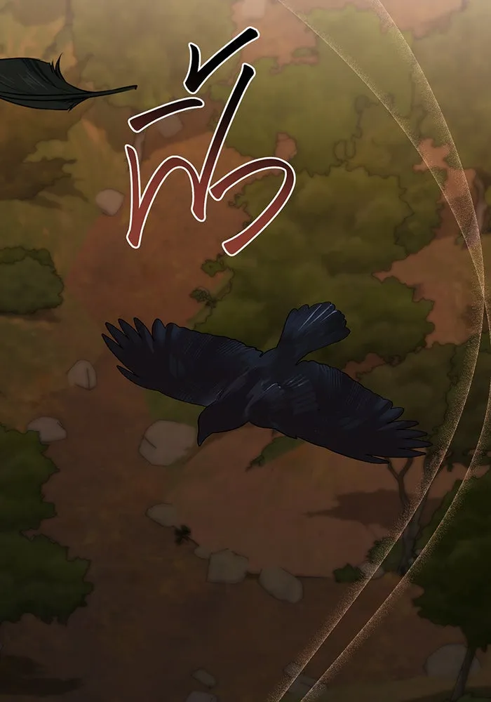 หนูน้อยทรราช ตอนที่ 99 รูปที่ 73