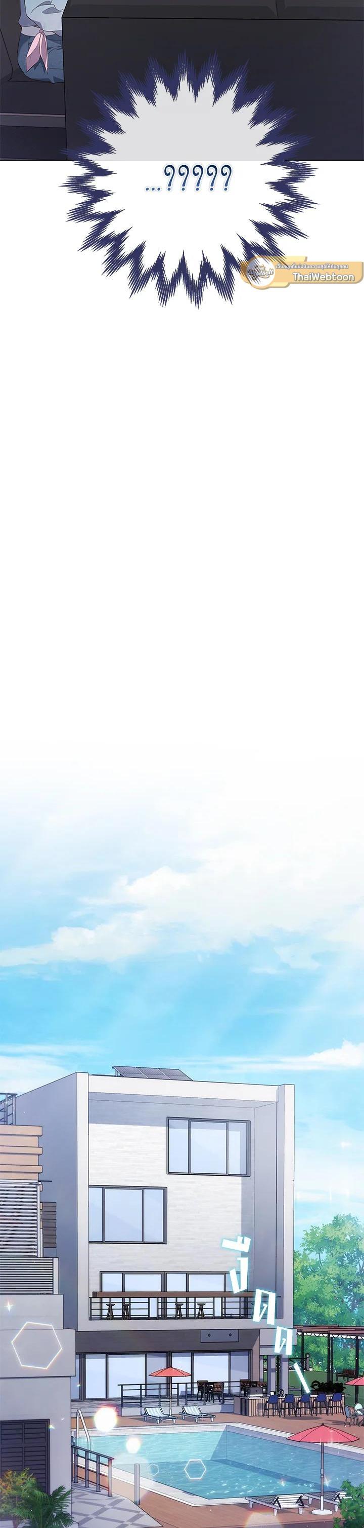 Manga-lc-com อ่านมังงะ อ่านการ์ตูน ออนไลน์ ฟรี In This Life, the Greatest Star in the Universe ตอนที่ 1 2 3 4 5 6 7 8 9 10 11 12 13 14 ฟรี ไม่มีโฆษณา Manga-lc - อ่าน มังงะ อ่าน การ์ตูน ออนไลน์ อ่านมังงะ ฟรี