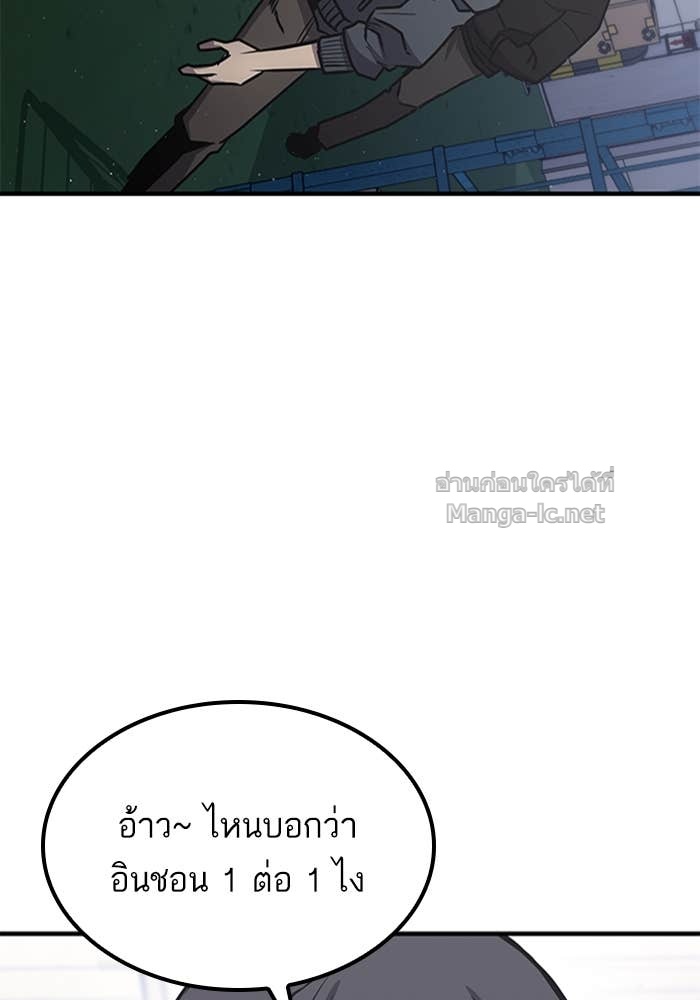 Doujin-Lc- อ่าน โดจิน มังฮวา เกาหลี ญี่ปุ่น จีน แปลไทย HECTOPASCAL ตอนที่ 1 2 3 4 5 6 7 8 9 10 11 12 13 14 ฟรี ไม่มีโฆษณา อ่าน โดจิน Manhwa เกาหลี ญี่ปุ่น จีน เรามีครบ คัดมาให้เน้นๆ โดจิน 18+ รับประกันความฟินโดย Doujin Lc