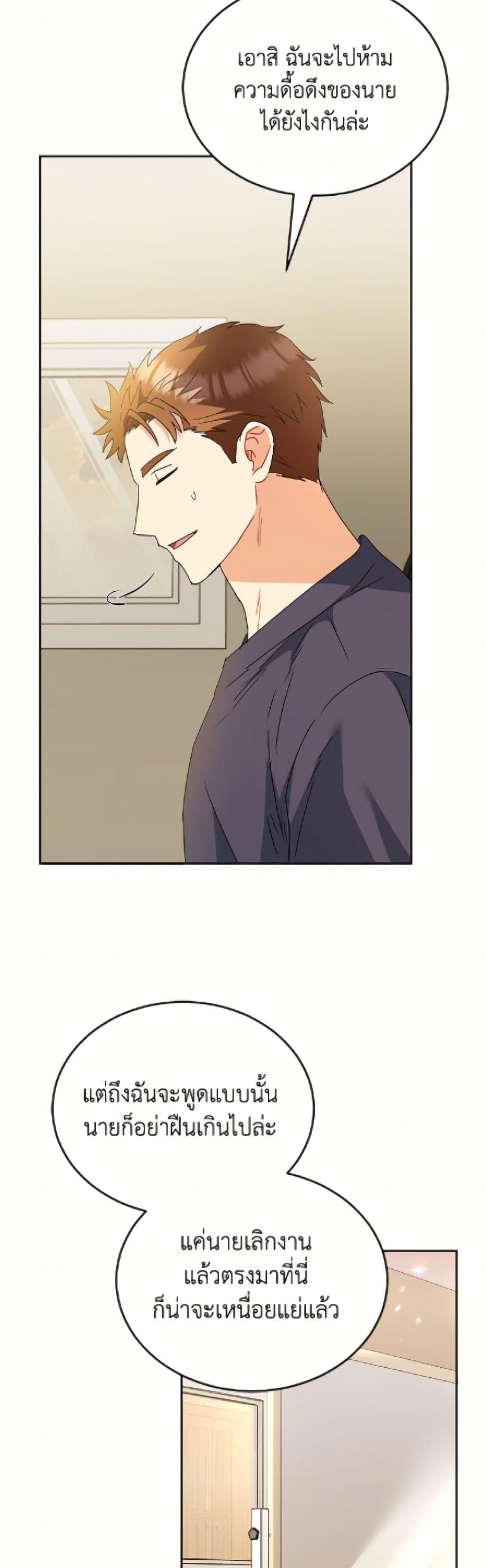 Manga-lc-com อ่านมังงะ อ่านการ์ตูน ออนไลน์ ฟรี Hello! Veterinarian! ตอนที่ 1 2 3 4 5 6 7 8 9 10 11 12 13 14 ฟรี ไม่มีโฆษณา Manga-lc - อ่าน มังงะ อ่าน การ์ตูน ออนไลน์ อ่านมังงะ ฟรี