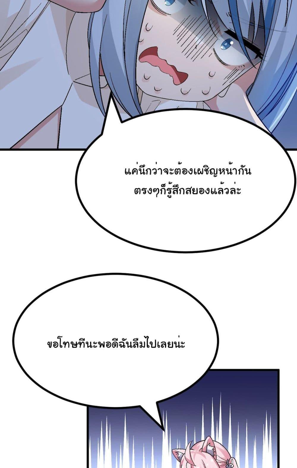 Manga-lc-com อ่านมังงะ อ่านการ์ตูน ออนไลน์ ฟรี The Best Project is to Make Butter ตอนที่ 1 2 3 4 5 6 7 8 9 10 11 12 13 14 ฟรี ไม่มีโฆษณา Manga-lc - อ่าน มังงะ อ่าน การ์ตูน ออนไลน์ อ่านมังงะ ฟรี