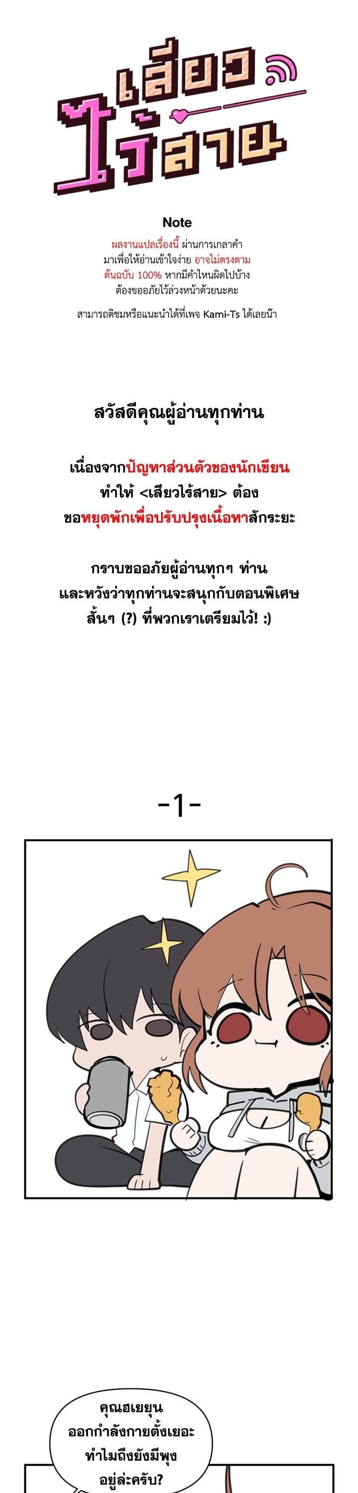 Doujin-Lc- อ่าน โดจิน มังฮวา เกาหลี ญี่ปุ่น จีน แปลไทย 67 ตอนที่ 1 2 3 4 5 6 7 8 9 10 11 12 13 14 ฟรี ไม่มีโฆษณา อ่าน โดจิน Manhwa เกาหลี ญี่ปุ่น จีน เรามีครบ คัดมาให้เน้นๆ โดจิน 18+ รับประกันความฟินโดย  Doujin Lc