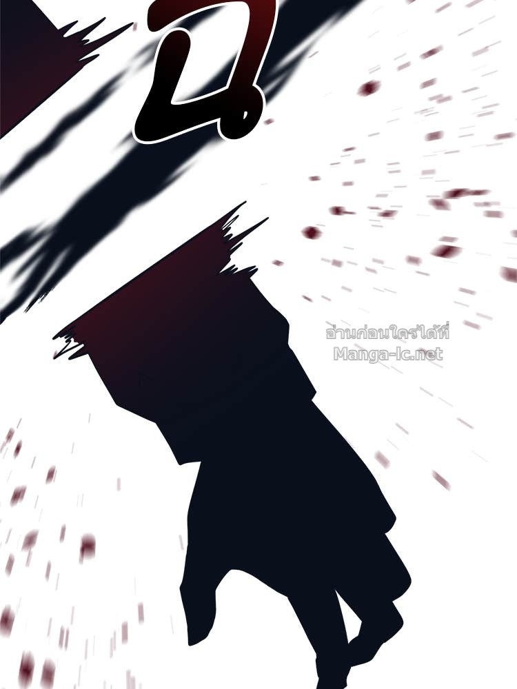 Doujin-Lc- อ่าน โดจิน มังฮวา เกาหลี ญี่ปุ่น จีน แปลไทย โคตรแกร่ง ตอนที่ 1 2 3 4 5 6 7 8 9 10 11 12 13 14 ฟรี ไม่มีโฆษณา อ่าน โดจิน Manhwa เกาหลี ญี่ปุ่น จีน เรามีครบ คัดมาให้เน้นๆ โดจิน 18+ รับประกันความฟินโดย Doujin Lc