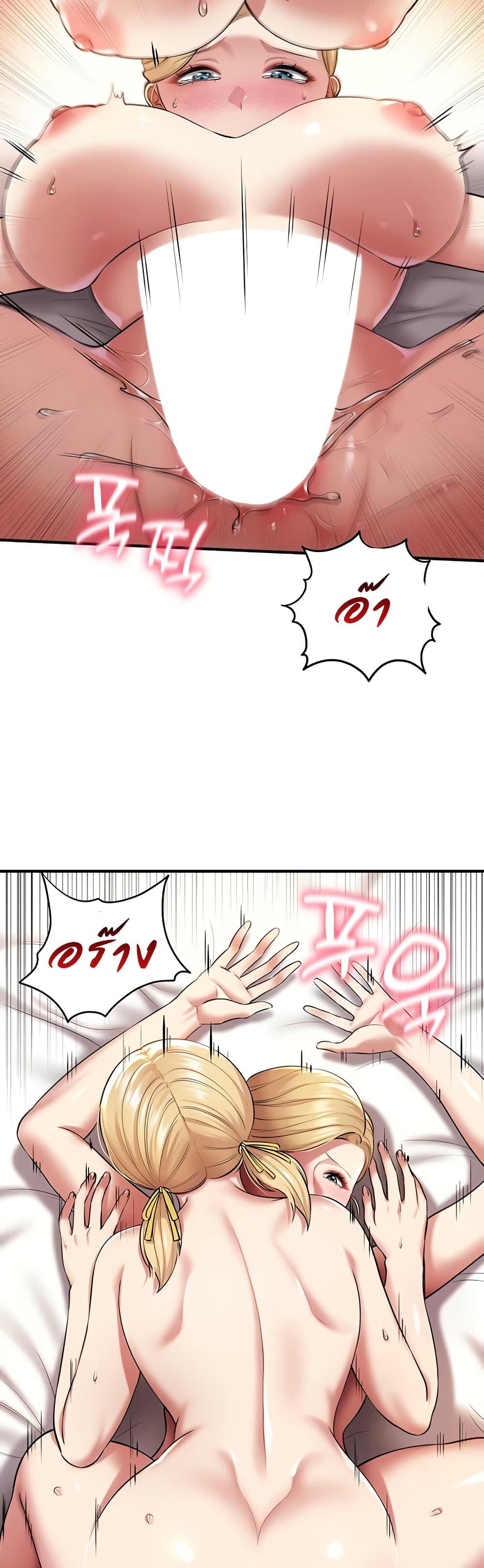 Doujin-Lc- อ่าน โดจิน มังฮวา เกาหลี ญี่ปุ่น จีน แปลไทย The Warrior Became an Academy Professor After Divorce ตอนที่ 1 2 3 4 5 6 7 8 9 10 11 12 13 14 ฟรี ไม่มีโฆษณา อ่าน โดจิน Manhwa เกาหลี ญี่ปุ่น จีน เรามีครบ คัดมาให้เน้นๆ โดจิน 18+ รับประกันความฟินโดย  Doujin Lc