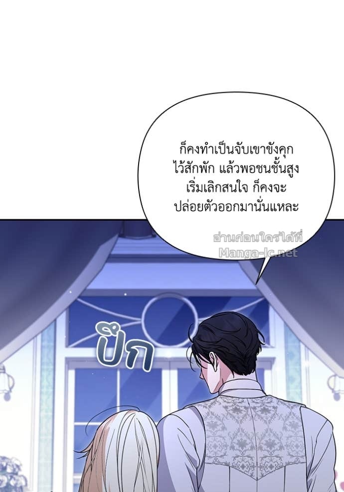 Doujin-Lc- อ่าน โดจิน มังฮวา เกาหลี ญี่ปุ่น จีน แปลไทย คิดว่าการบิดเบือนต้นฉบับ มันทำได้ง่าย ๆ หรือไง ตอนที่ 1 2 3 4 5 6 7 8 9 10 11 12 13 14 ฟรี ไม่มีโฆษณา อ่าน โดจิน Manhwa เกาหลี ญี่ปุ่น จีน เรามีครบ คัดมาให้เน้นๆ โดจิน 18+ รับประกันความฟินโดย Doujin Lc