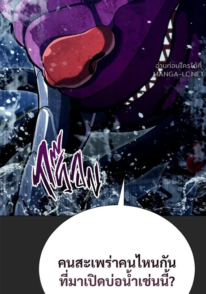 Doujin-Lc- อ่าน โดจิน มังฮวา เกาหลี ญี่ปุ่น จีน แปลไทย อูเร็ค มาซิโน่ ตอนที่ 1 2 3 4 5 6 7 8 9 10 11 12 13 14 ฟรี ไม่มีโฆษณา อ่าน โดจิน Manhwa เกาหลี ญี่ปุ่น จีน เรามีครบ คัดมาให้เน้นๆ โดจิน 18+ รับประกันความฟินโดย  Doujin Lc