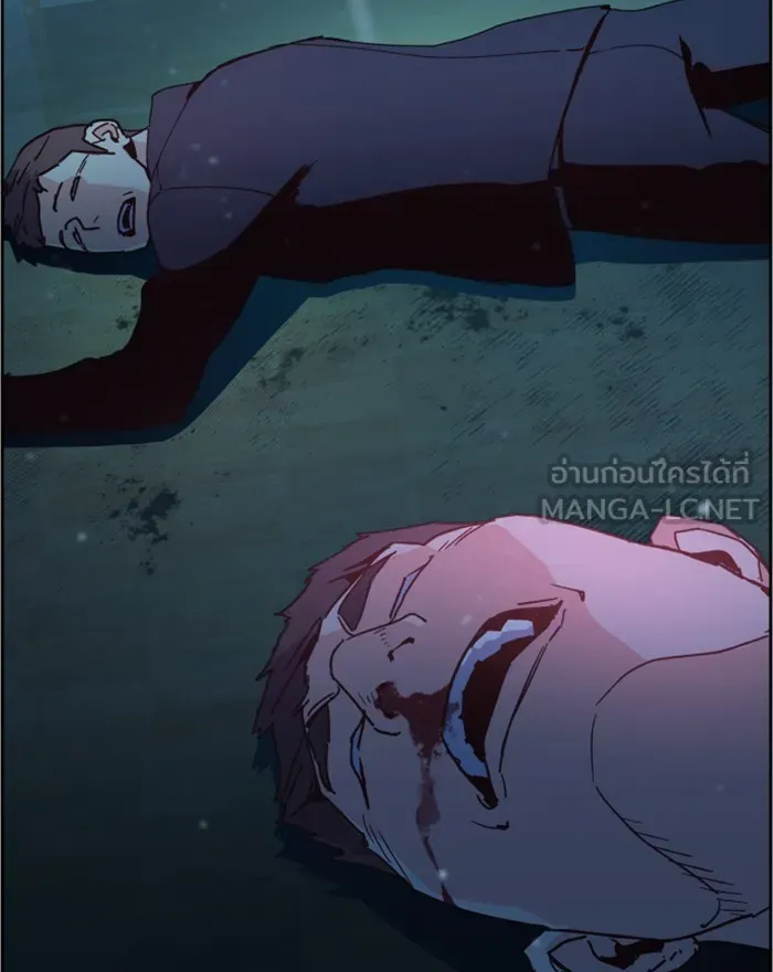 พี่ชายสายบอดี้การ์ด ตอนที่ 8 รูปที่ 240