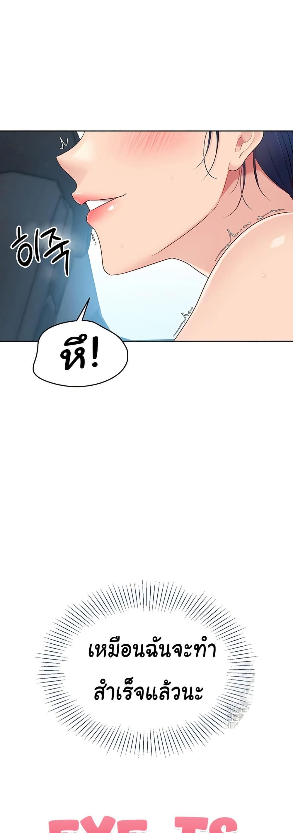 Doujin-Lc- อ่าน โดจิน มังฮวา เกาหลี ญี่ปุ่น จีน แปลไทย Set Up ตอนที่ 1 2 3 4 5 6 7 8 9 10 11 12 13 14 ฟรี ไม่มีโฆษณา อ่าน โดจิน Manhwa เกาหลี ญี่ปุ่น จีน เรามีครบ คัดมาให้เน้นๆ โดจิน 18+ รับประกันความฟินโดย  Doujin Lc