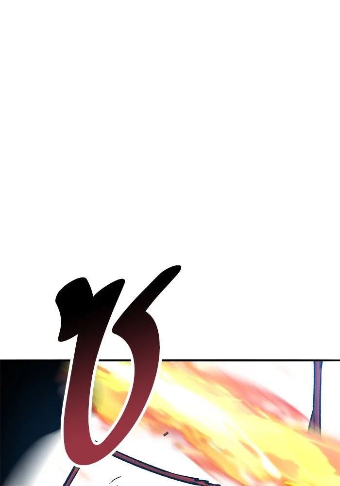 ยอดคนเลเวลทะลุ ตอนที่ 30 บุกทางเหนือ (2) รูปที่ 34