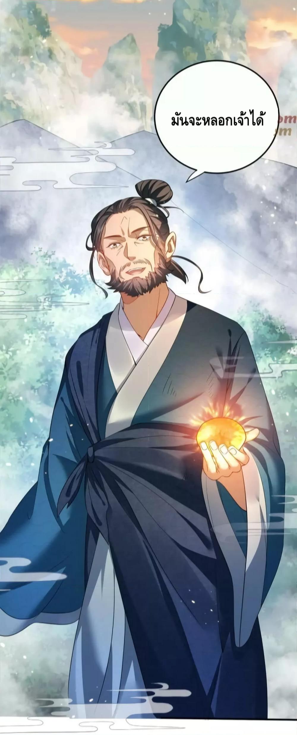 Manga-lc-com อ่านมังงะ อ่านการ์ตูน ออนไลน์ ฟรี AmIInvincible ตอนที่ 1 2 3 4 5 6 7 8 9 10 11 12 13 14 ฟรี ไม่มีโฆษณา Manga-lc - อ่าน มังงะ อ่าน การ์ตูน ออนไลน์ อ่านมังงะ ฟรี