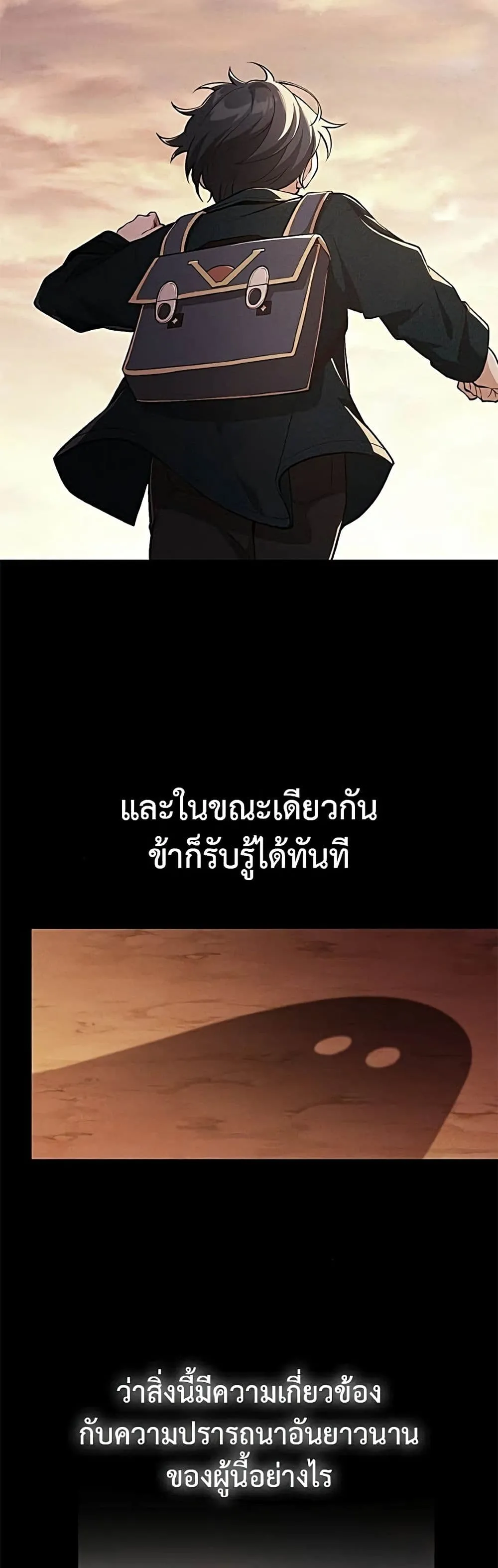Manga-lc-com อ่านมังงะ อ่านการ์ตูน ออนไลน์ ฟรี The Genius Wants to be Ordinary! ตอนที่ 1 2 3 4 5 6 7 8 9 10 11 12 13 14 ฟรี ไม่มีโฆษณา Manga-lc - อ่าน มังงะ อ่าน การ์ตูน ออนไลน์ อ่านมังงะ ฟรี