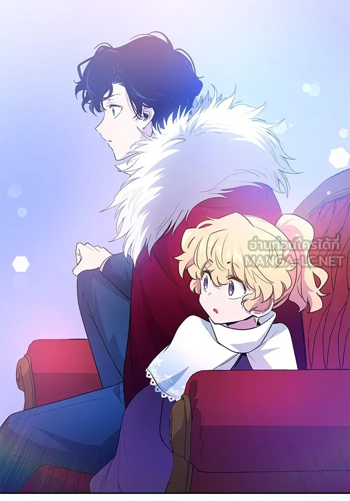 ฟิลเลียโรเซ่กับคำทำนายแห่งมงกุฎหนาม ตอนที่ 50 รูปที่ 93