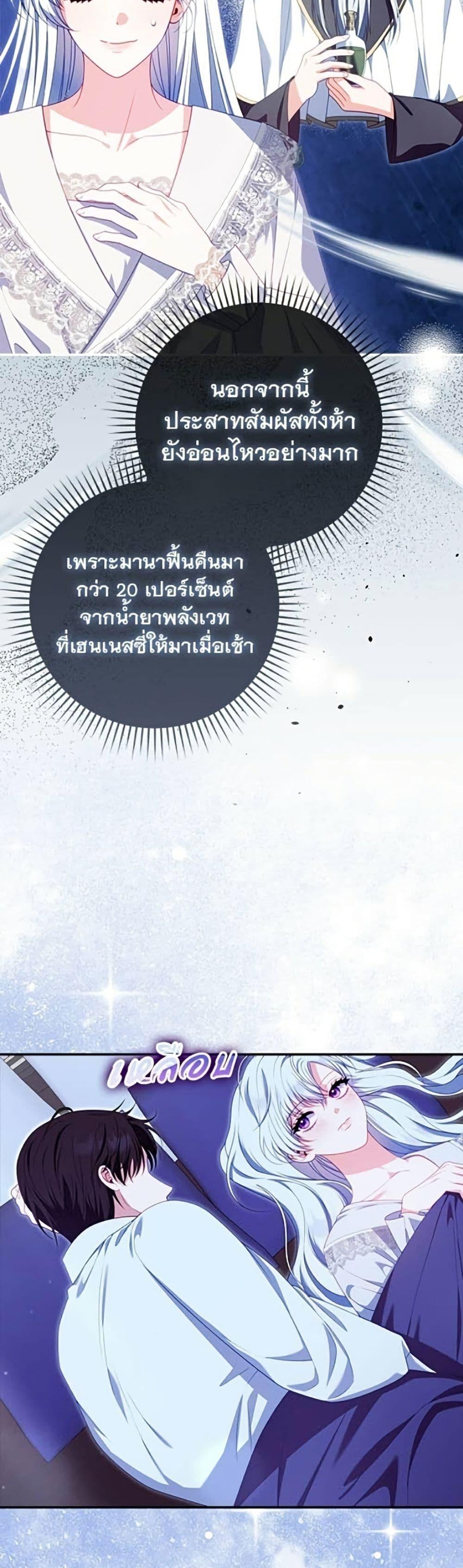 Manga-lc-com อ่านมังงะ อ่านการ์ตูน ออนไลน์ ฟรี Giselle the Unbreakable ตอนที่ 1 2 3 4 5 6 7 8 9 10 11 12 13 14 ฟรี ไม่มีโฆษณา Manga-lc - อ่าน มังงะ อ่าน การ์ตูน ออนไลน์ อ่านมังงะ ฟรี