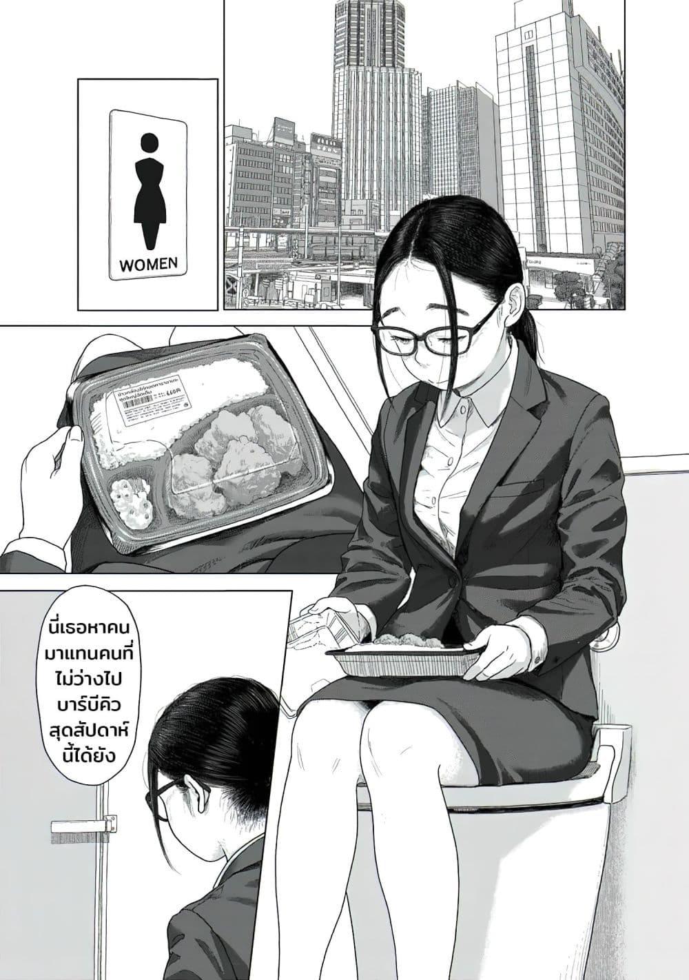 Manga-lc-com อ่านมังงะ อ่านการ์ตูน ออนไลน์ ฟรี Pura Pura Chicketta ตอนที่ 1 2 3 4 5 6 7 8 9 10 11 12 13 14 ฟรี ไม่มีโฆษณา Manga-lc - อ่าน มังงะ อ่าน การ์ตูน ออนไลน์ อ่านมังงะ ฟรี