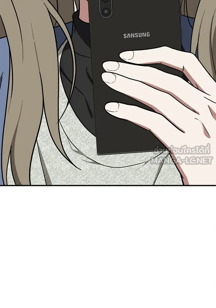 ช่วยเปลี่ยนฉันที ตอนที่ 71. ยอมินซอ 21 รูปที่ 135