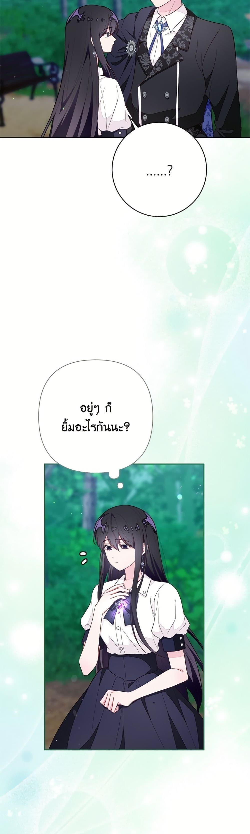 Manga-lc-com อ่านมังงะ อ่านการ์ตูน ออนไลน์ ฟรี The Bad Ending Of The Otome Game ตอนที่ 1 2 3 4 5 6 7 8 9 10 11 12 13 14 ฟรี ไม่มีโฆษณา Manga-lc - อ่าน มังงะ อ่าน การ์ตูน ออนไลน์ อ่านมังงะ ฟรี