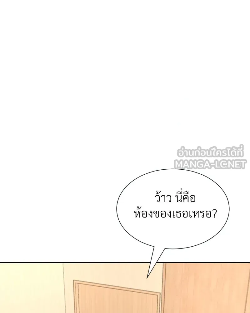 Level One Dreamersbrผู้ชนะรักนี้ต้องเป็น ตอนที่ 26 รูปที่ 60