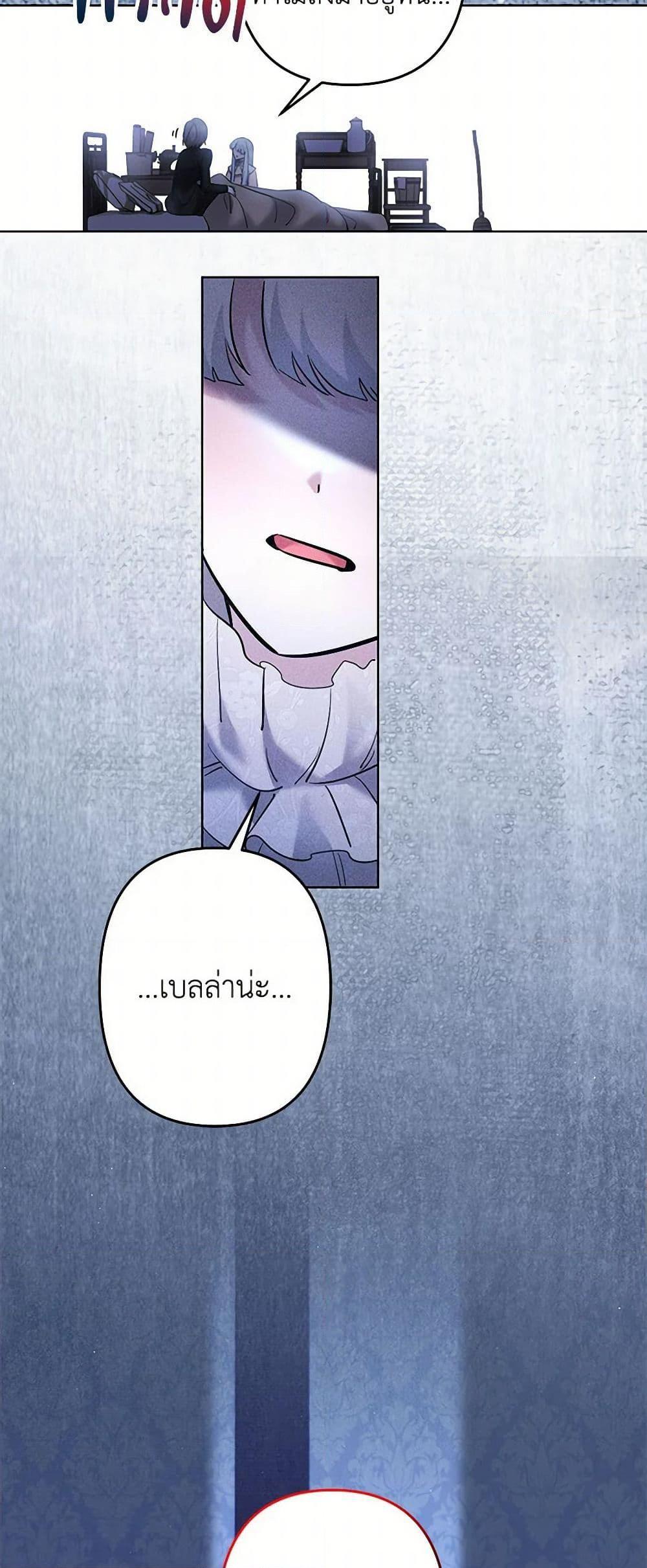 Manga-lc-com อ่านมังงะ อ่านการ์ตูน ออนไลน์ ฟรี I Need to Raise My Sister Right ตอนที่ 1 2 3 4 5 6 7 8 9 10 11 12 13 14 ฟรี ไม่มีโฆษณา Manga-lc - อ่าน มังงะ อ่าน การ์ตูน ออนไลน์ อ่านมังงะ ฟรี