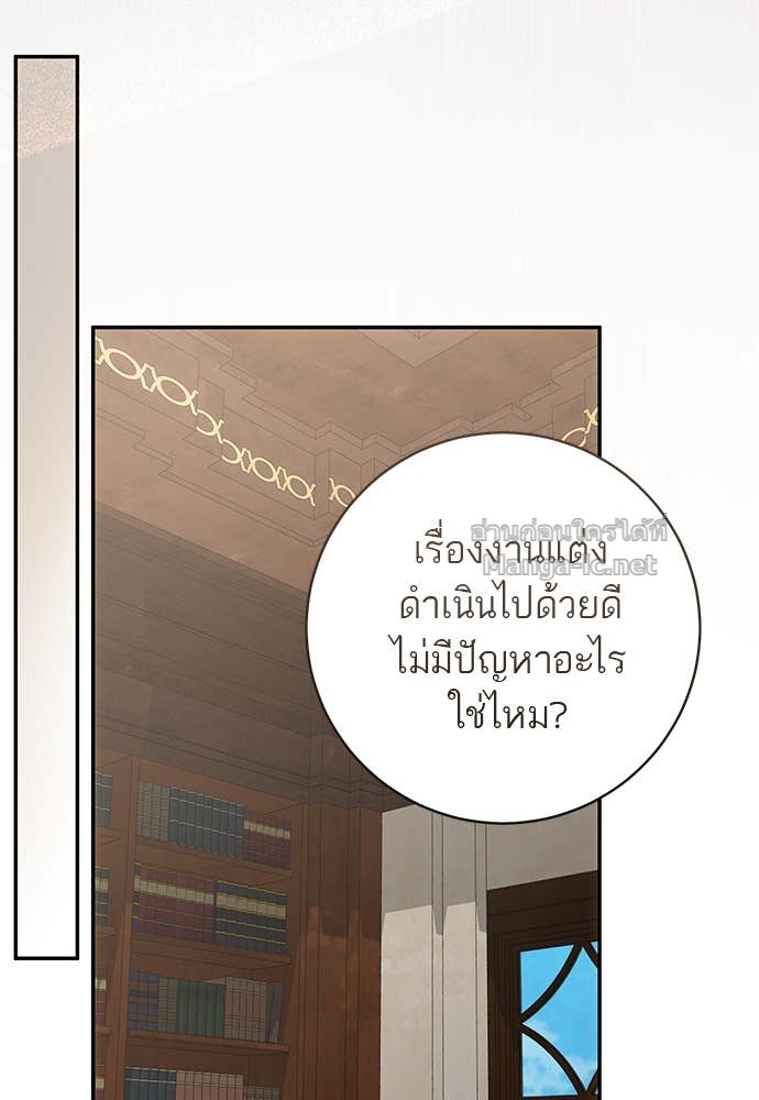 Doujin-Lc- อ่าน โดจิน มังฮวา เกาหลี ญี่ปุ่น จีน แปลไทย อยากได้ ก็เอาไป ตอนที่ 1 2 3 4 5 6 7 8 9 10 11 12 13 14 ฟรี ไม่มีโฆษณา อ่าน โดจิน Manhwa เกาหลี ญี่ปุ่น จีน เรามีครบ คัดมาให้เน้นๆ โดจิน 18+ รับประกันความฟินโดย Doujin Lc