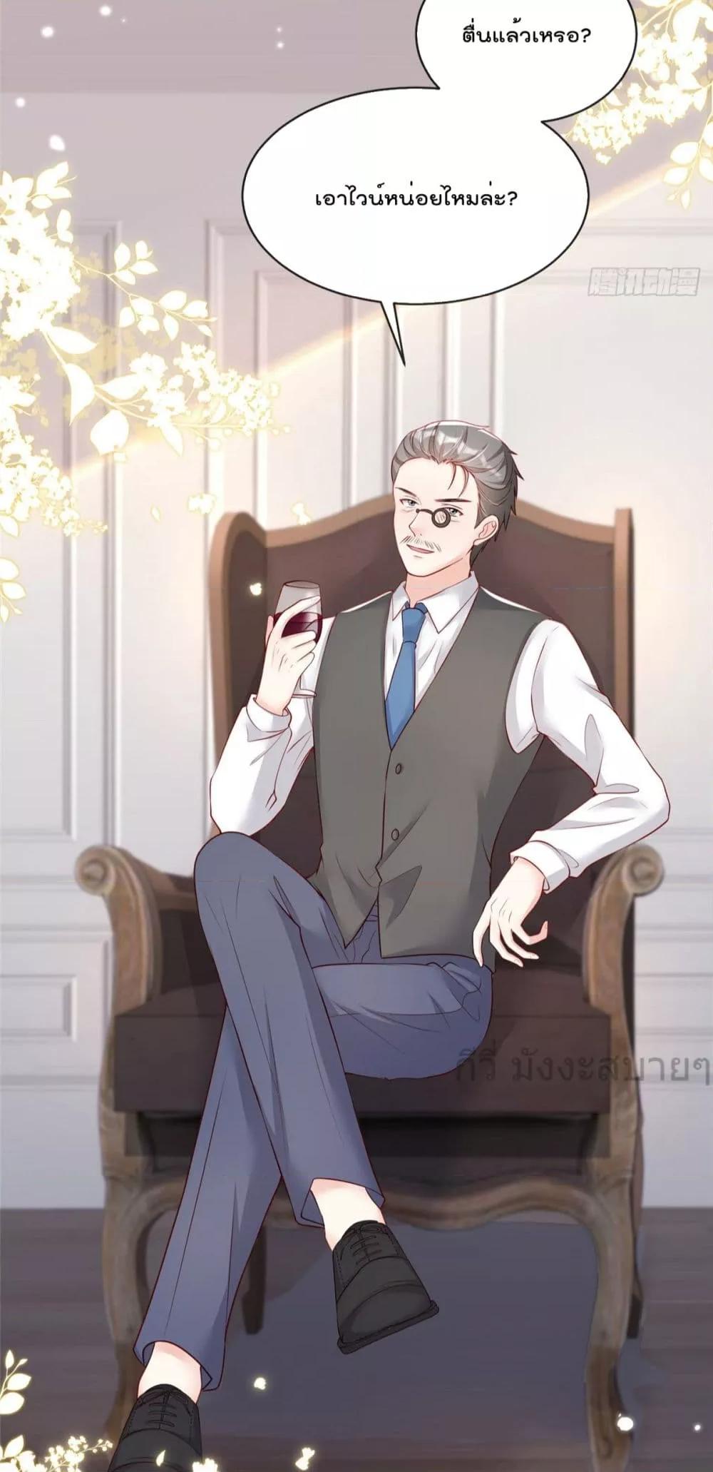 Manga-lc-com อ่านมังงะ อ่านการ์ตูน ออนไลน์ ฟรี FindMeInYour ตอนที่ 1 2 3 4 5 6 7 8 9 10 11 12 13 14 ฟรี ไม่มีโฆษณา Manga-lc - อ่าน มังงะ อ่าน การ์ตูน ออนไลน์ อ่านมังงะ ฟรี