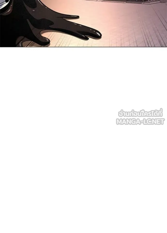 คืนแห่งโทแกบี ตอนที่ 89 รูปที่ 66