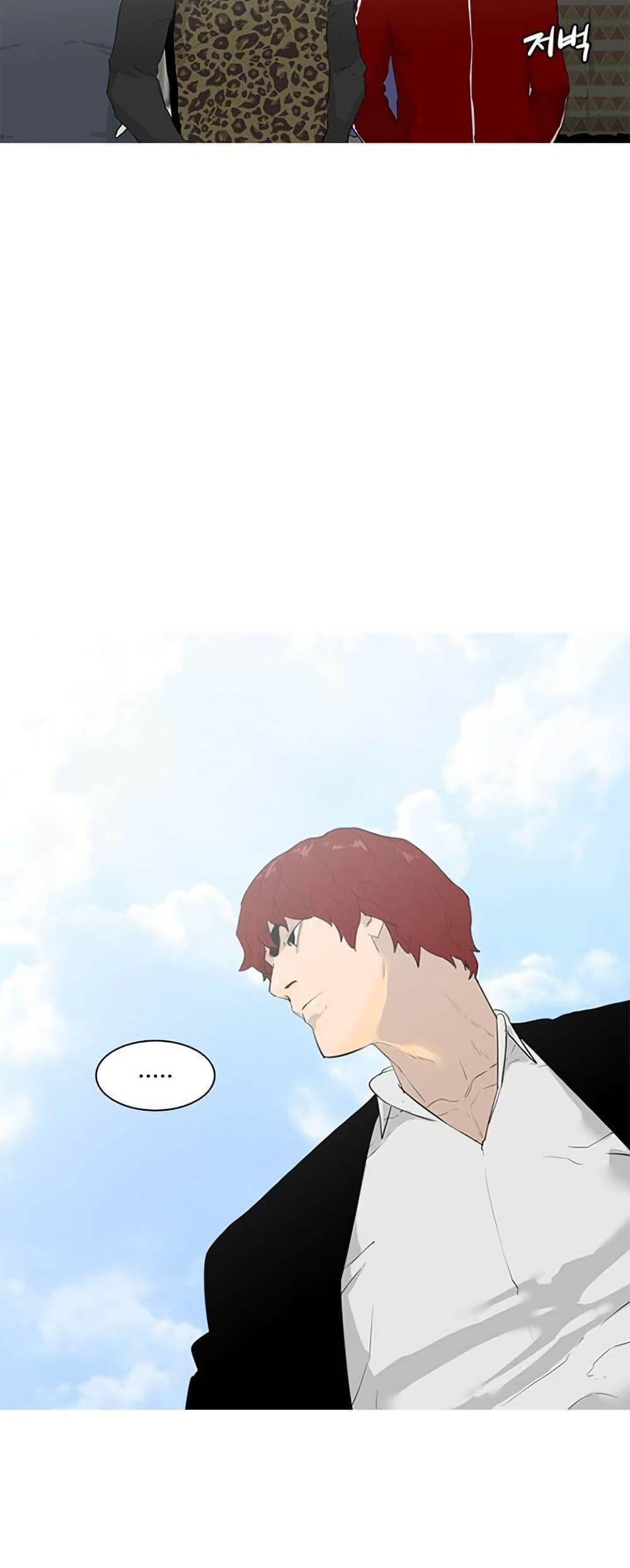 Manga-lc-com อ่านมังงะ อ่านการ์ตูน ออนไลน์ ฟรี Colosseum ตอนที่ 1 2 3 4 5 6 7 8 9 10 11 12 13 14 ฟรี ไม่มีโฆษณา Manga-lc - อ่าน มังงะ อ่าน การ์ตูน ออนไลน์ อ่านมังงะ ฟรี