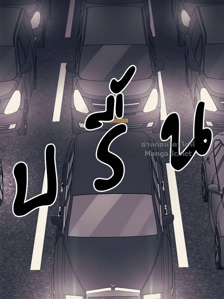 Doujin-Lc- อ่าน โดจิน มังฮวา เกาหลี ญี่ปุ่น จีน แปลไทย โคตรแกร่ง ตอนที่ 1 2 3 4 5 6 7 8 9 10 11 12 13 14 ฟรี ไม่มีโฆษณา อ่าน โดจิน Manhwa เกาหลี ญี่ปุ่น จีน เรามีครบ คัดมาให้เน้นๆ โดจิน 18+ รับประกันความฟินโดย Doujin Lc