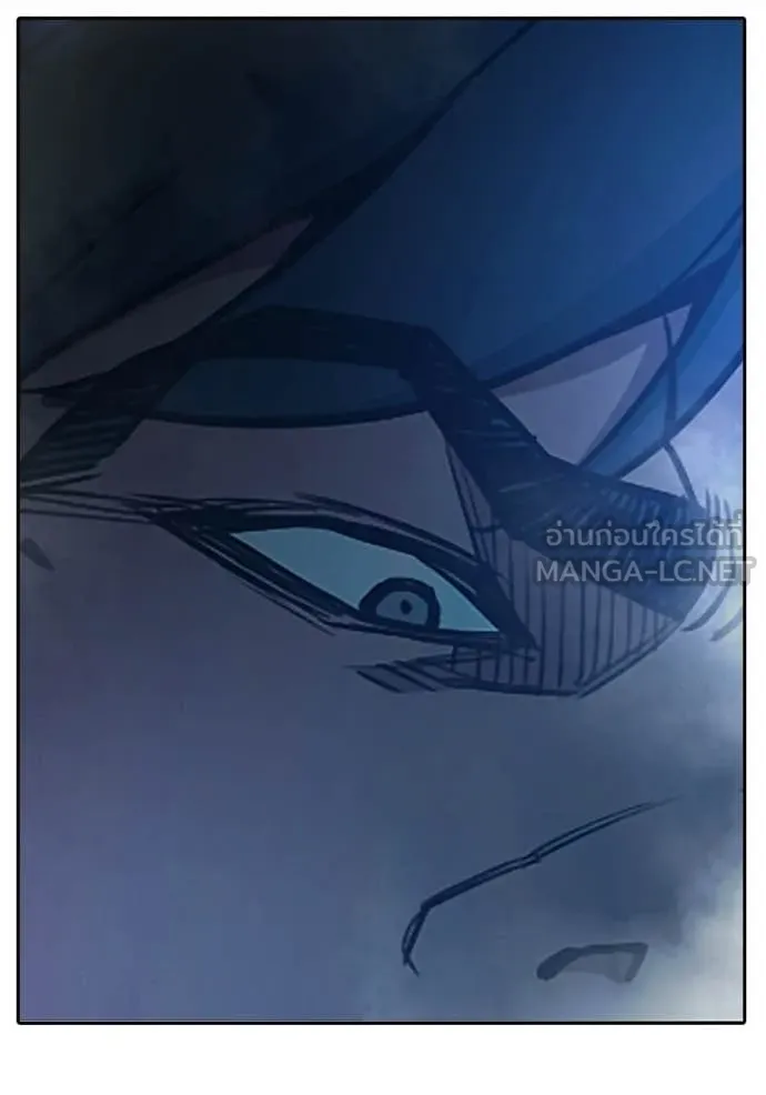 เยาวชนคนคุก ตอนที่ 73 รูปที่ 53