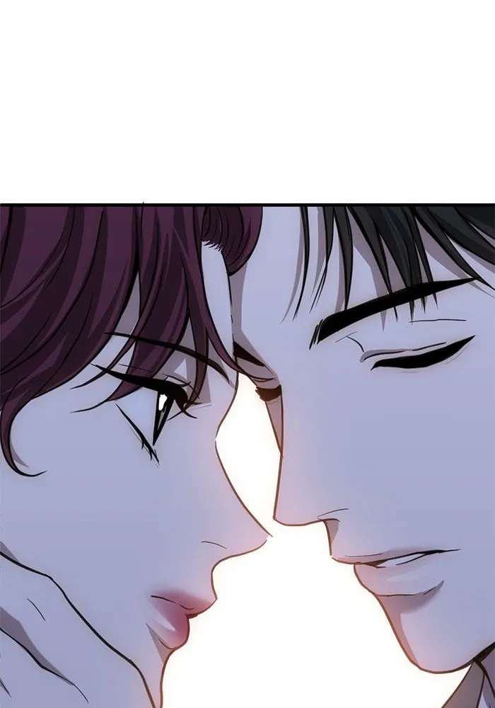 ชีวิตรักฉบับเดจาวู ตอนที่ 35 รูปที่ 76