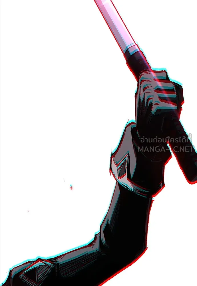 ชำแหละอะคาเดมีด้วยมีดแล่ปลา ตอนที่ 12 จุดกำเนิดคังคอมมา รูปที่ 168