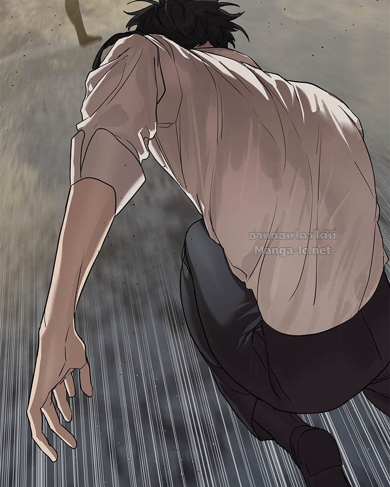 Doujin-Lc- อ่าน โดจิน มังฮวา เกาหลี ญี่ปุ่น จีน แปลไทย ข้าราชการพิเศษ ตอนที่ 1 2 3 4 5 6 7 8 9 10 11 12 13 14 ฟรี ไม่มีโฆษณา อ่าน โดจิน Manhwa เกาหลี ญี่ปุ่น จีน เรามีครบ คัดมาให้เน้นๆ โดจิน 18+ รับประกันความฟินโดย Doujin Lc