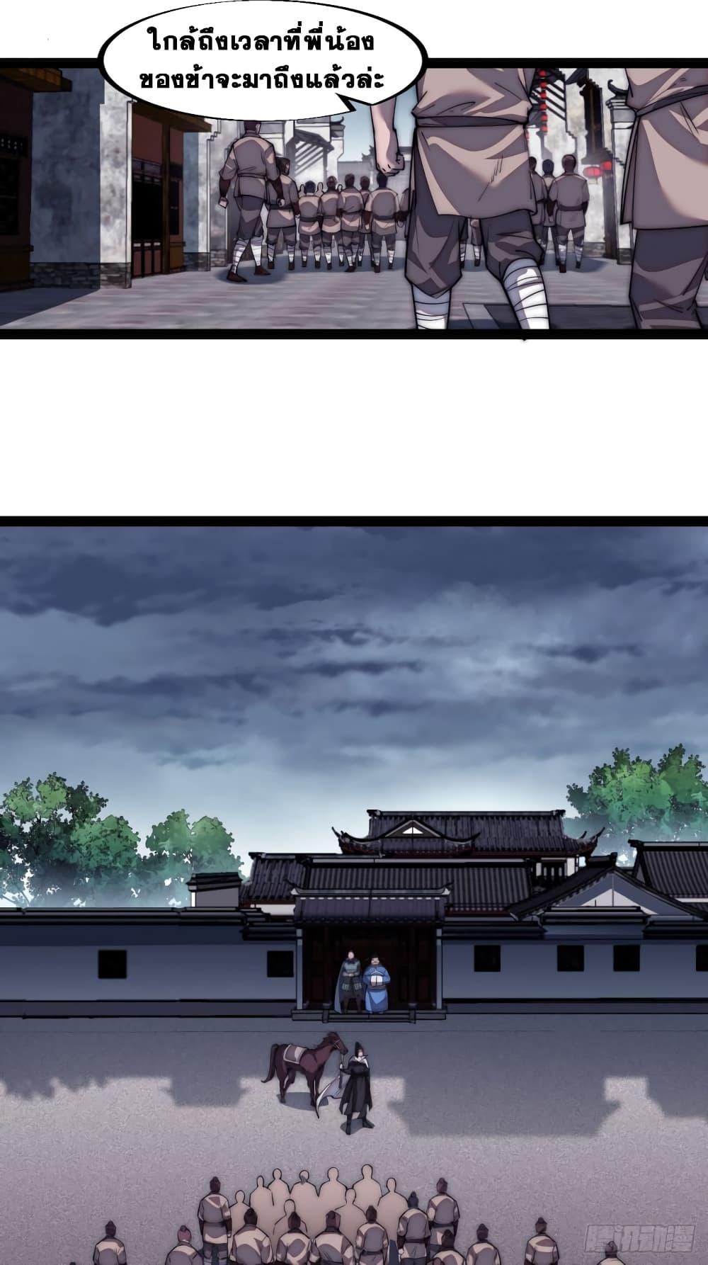 Manga-lc-com อ่านมังงะ อ่านการ์ตูน ออนไลน์ ฟรี It Starts With A Mountain ตอนที่ 1 2 3 4 5 6 7 8 9 10 11 12 13 14 ฟรี ไม่มีโฆษณา Manga-lc - อ่าน มังงะ อ่าน การ์ตูน ออนไลน์ อ่านมังงะ ฟรี