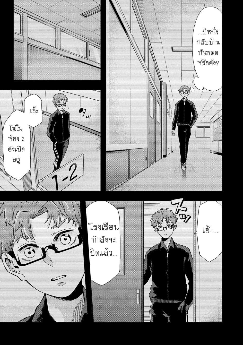 Manga-lc-com อ่านมังงะ อ่านการ์ตูน ออนไลน์ ฟรี Jyoshikou Dakara Safe ตอนที่ 1 2 3 4 5 6 7 8 9 10 11 12 13 14 ฟรี ไม่มีโฆษณา Manga-lc - อ่าน มังงะ อ่าน การ์ตูน ออนไลน์ อ่านมังงะ ฟรี