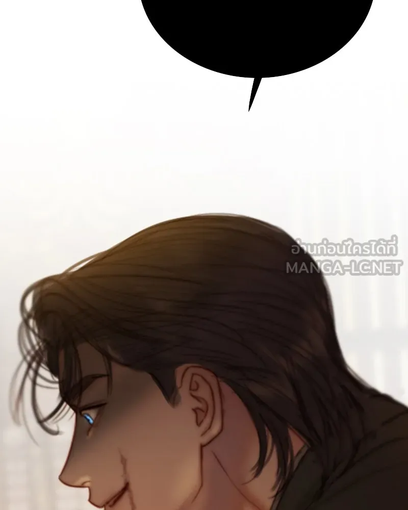 เซเรน่า ตอนที่ 118 รูปที่ 54