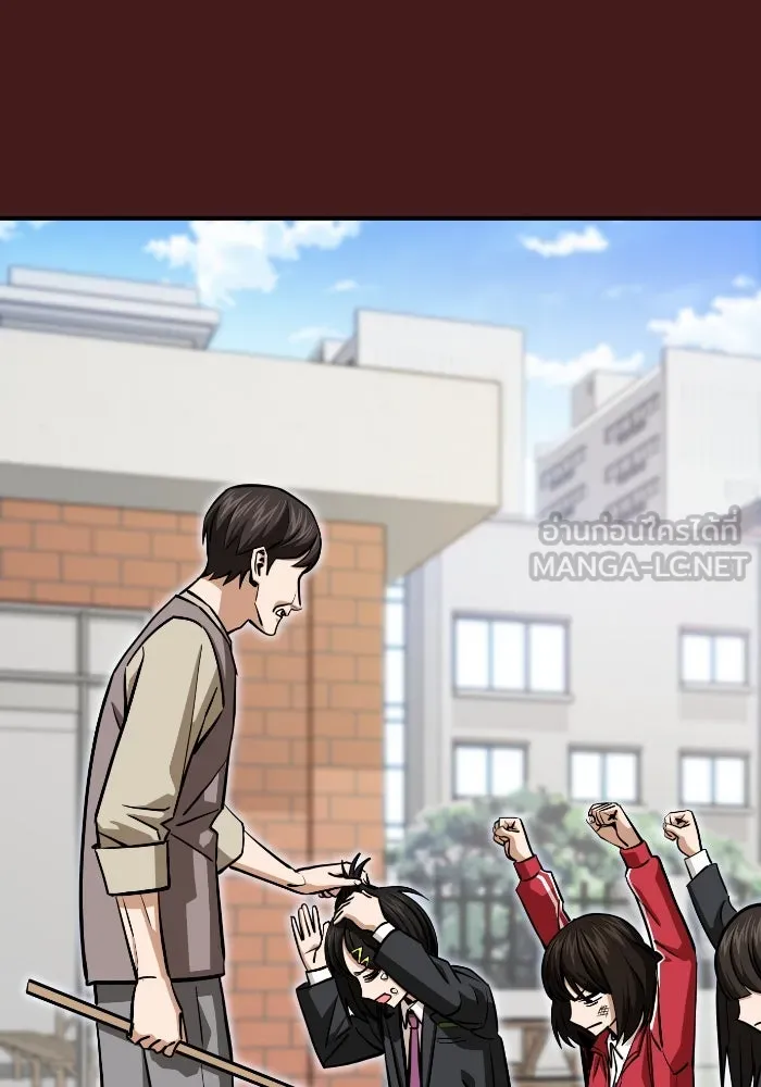โชคชะตานำพารัก ตอนที่ 129 นัxคนชั่ว รูปที่ 18