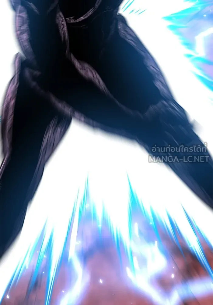 ยอดคนเลเวลทะลุ ตอนที่ 70 ฟ้าเดียวกัน รูปที่ 165