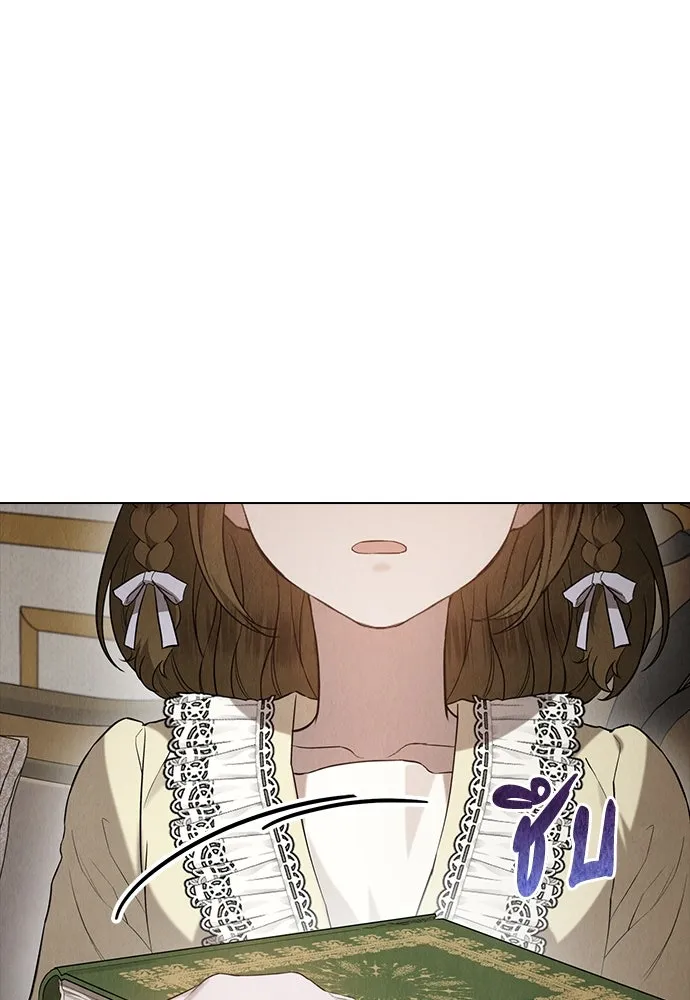 ลูกสาวตัวปลอมของท่านดยุก ตอนที่ 25 รูปที่ 106