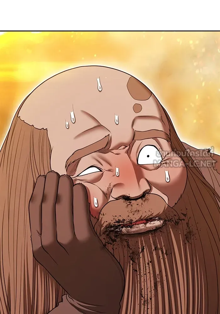 +99 ท่อนไม้พร้อมบวก ตอนที่ 32 ศัตรูที่แข็งแกร่งที่สุด (5) รูปที่ 252