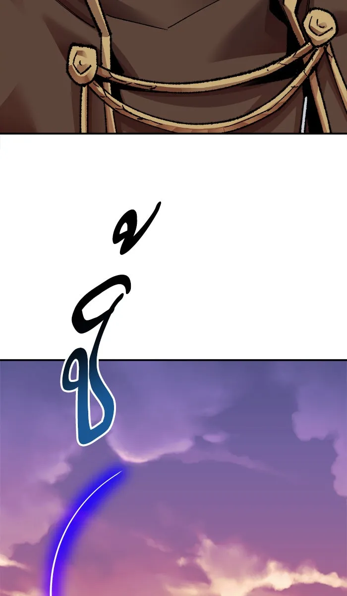 ยอดคนเลเวลทะลุ ตอนที่ 50 คนในพื้นที่ (6) รูปที่ 140