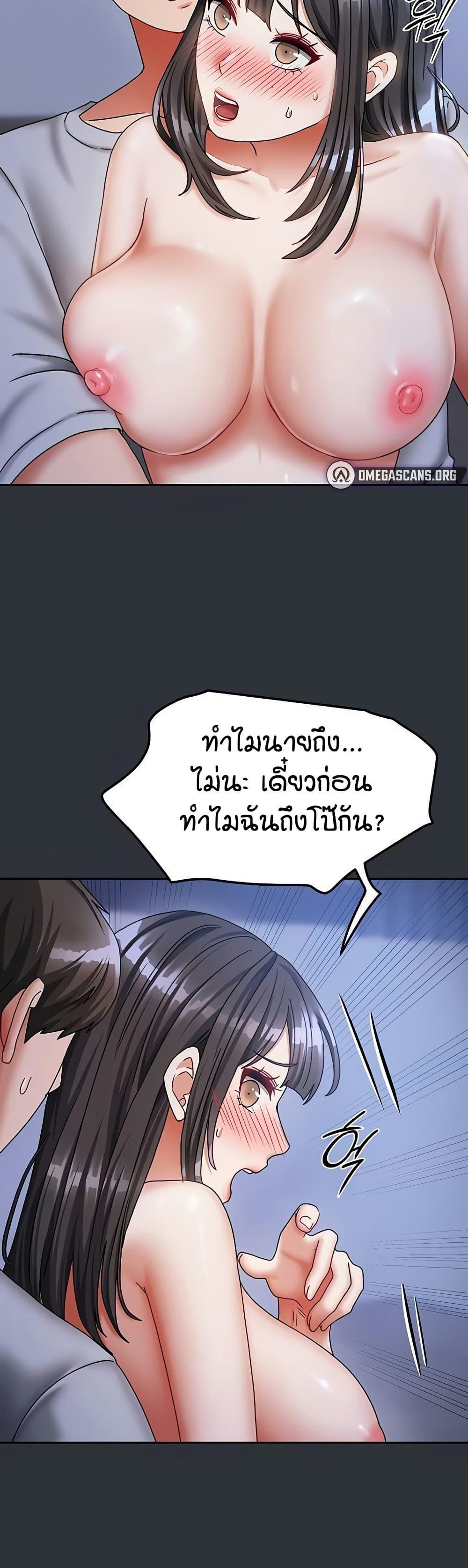 Doujin-Lc- อ่าน โดจิน มังฮวา เกาหลี ญี่ปุ่น จีน แปลไทย Living in Two Houses ตอนที่ 1 2 3 4 5 6 7 8 9 10 11 12 13 14 ฟรี ไม่มีโฆษณา อ่าน โดจิน Manhwa เกาหลี ญี่ปุ่น จีน เรามีครบ คัดมาให้เน้นๆ โดจิน 18+ รับประกันความฟินโดย  Doujin Lc