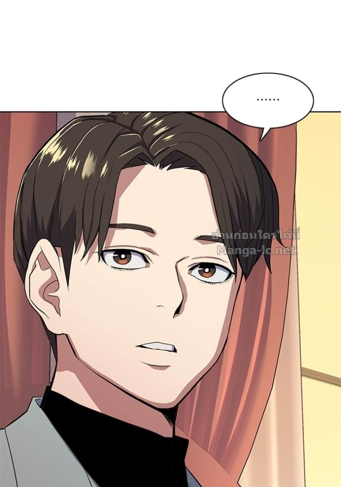 Doujin-Lc- อ่าน โดจิน มังฮวา เกาหลี ญี่ปุ่น จีน แปลไทย Reborn Rich ตอนที่ 1 2 3 4 5 6 7 8 9 10 11 12 13 14 ฟรี ไม่มีโฆษณา อ่าน โดจิน Manhwa เกาหลี ญี่ปุ่น จีน เรามีครบ คัดมาให้เน้นๆ โดจิน 18+ รับประกันความฟินโดย Doujin Lc