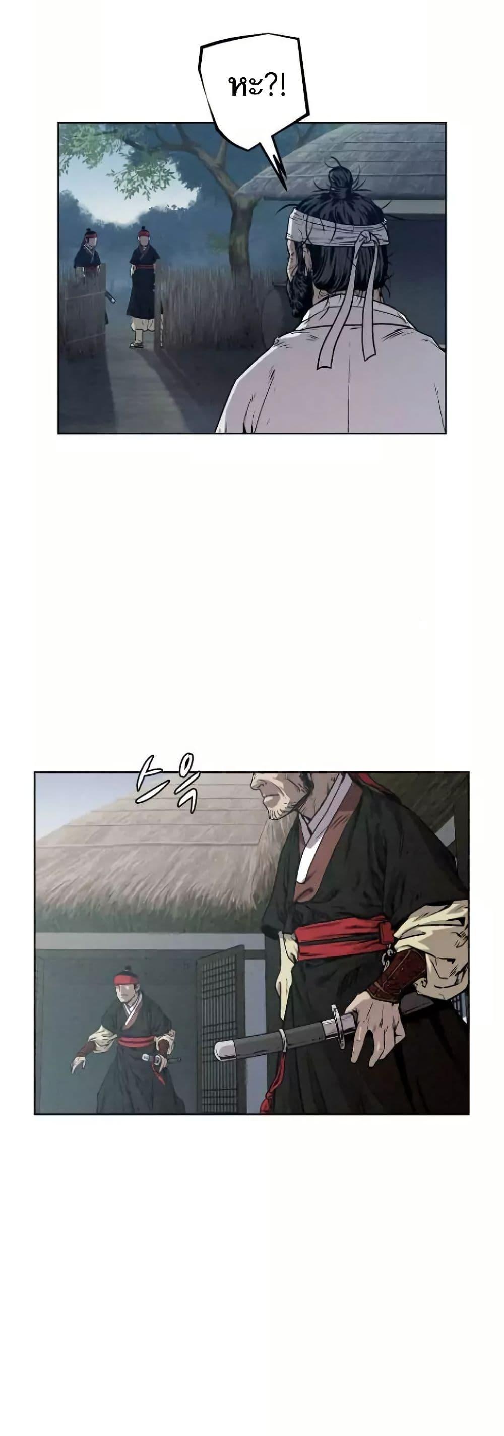 Manga-lc-com อ่านมังงะ อ่านการ์ตูน ออนไลน์ ฟรี Spirit Hunter ตอนที่ 1 2 3 4 5 6 7 8 9 10 11 12 13 14 ฟรี ไม่มีโฆษณา Manga-lc - อ่าน มังงะ อ่าน การ์ตูน ออนไลน์ อ่านมังงะ ฟรี