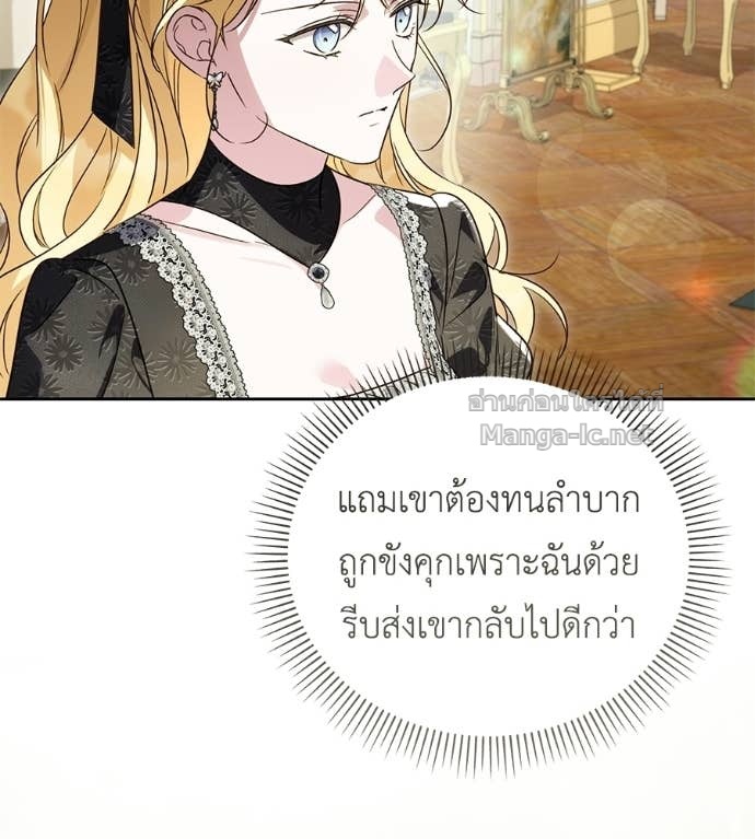 Doujin-Lc- อ่าน โดจิน มังฮวา เกาหลี ญี่ปุ่น จีน แปลไทย แกรนด์ดัชเชสล็อกมง ตอนที่ 1 2 3 4 5 6 7 8 9 10 11 12 13 14 ฟรี ไม่มีโฆษณา อ่าน โดจิน Manhwa เกาหลี ญี่ปุ่น จีน เรามีครบ คัดมาให้เน้นๆ โดจิน 18+ รับประกันความฟินโดย Doujin Lc
