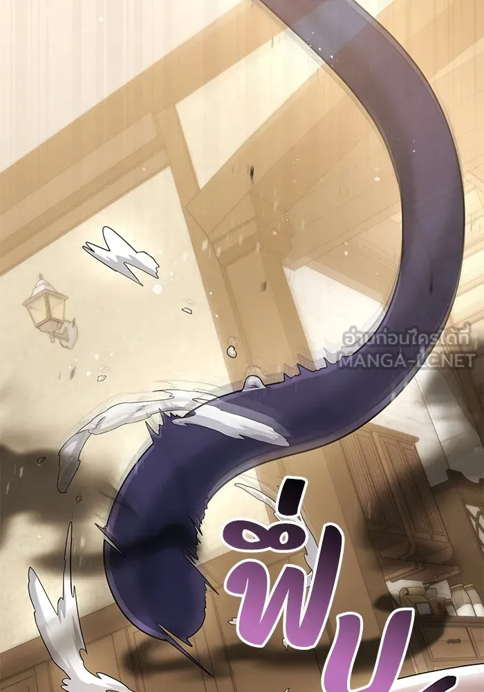 อยู่ดี ๆ ก็มีนางเอกนิยายเป็นเพื่อนบ้าน ตอนที่ 23 รูปที่ 108