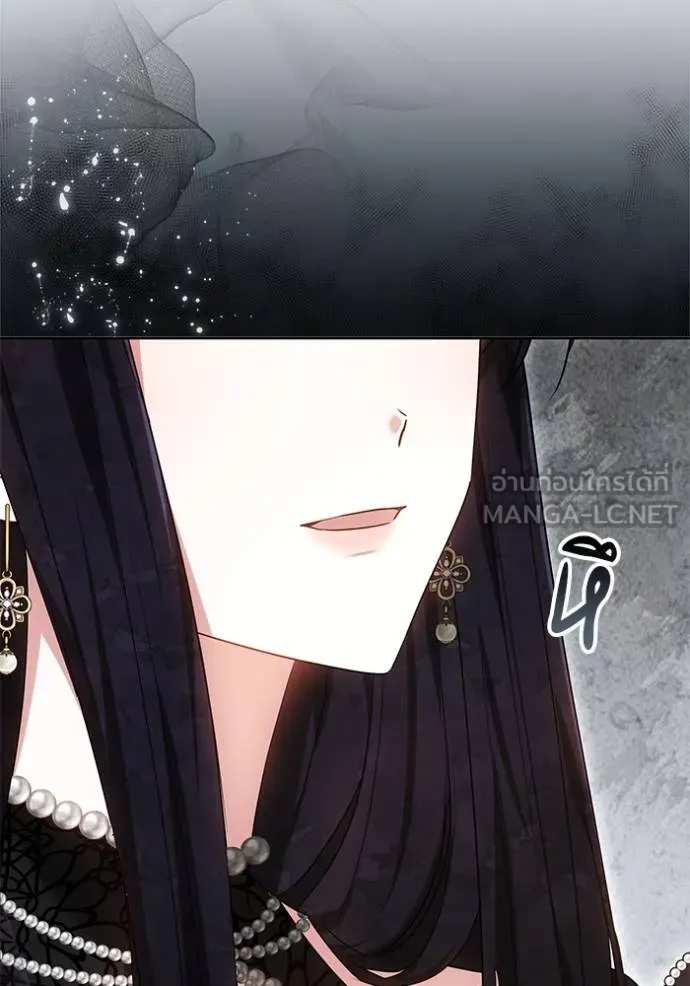 เจ้าสาวอัคนีดำ ตอนที่ 91 รูปที่ 32